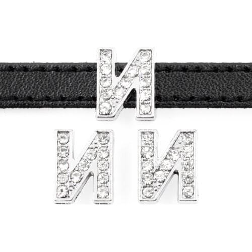 10PCS 8mm Silver Russian Letter Slide Charms Slide Beads DIY 8mm Hole Bracelets Wristbands,Belt Straps Pet Name Collar