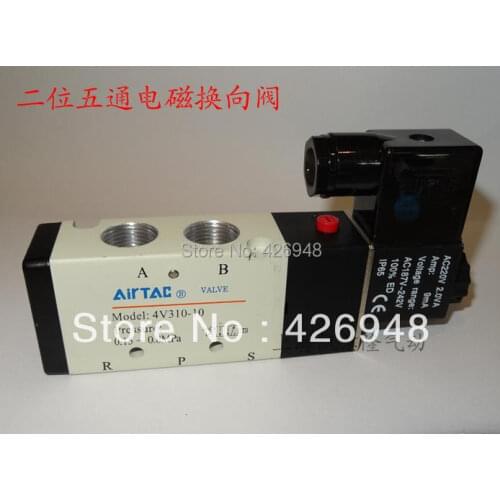 NEW 4V310-10 Single Solenoid 5/2 Way 3/8" DC12V Pneumatic Air solenoid directional valve,magnetic exchange valve NEW IN STOCK