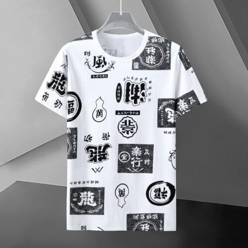 Plus Size 10XL-2XL Mens T-shirt Funny Printed Oversize O-neck T-shirt Male Summer Short Sleeve Tee Shirt Man Streetwear Tees