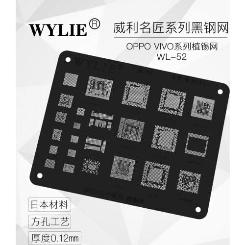 High quality Black steel BGA reballing stencil for MSM8940 MT6797W MT6795W MSM8998 MSM8939 MT6750 MT6595 MSM8909 SDM660