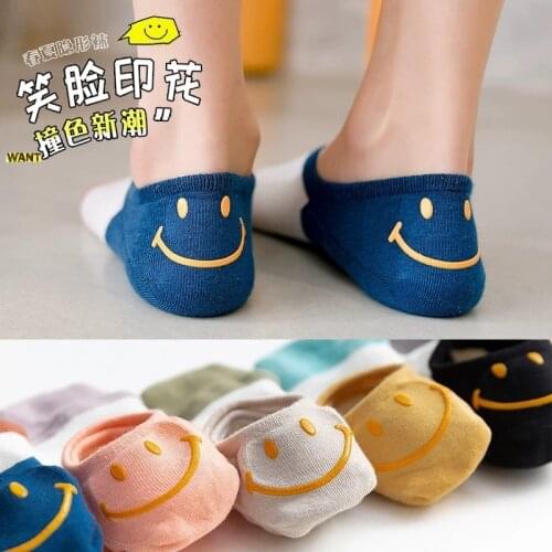 3 Pairs Of Cotton Womens SocksWomens Casual Cartoon Harajuku Silicone Non-slip Invisible Funny Smiley Girl And Ankle Socks