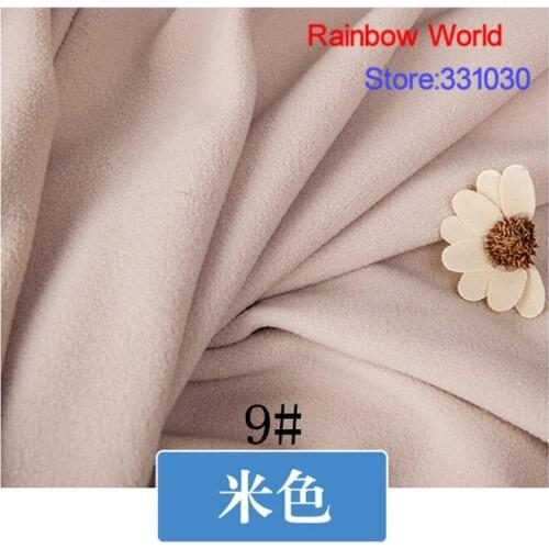 9# cream colored 1 meter soft brushed polar fleece fabric for DIY colthes stuffed toys blanket bedsheet cushion material