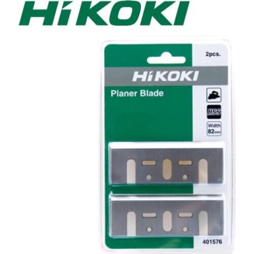 Blade for HIKOKI P18DSL P20SA2 P14DSL P20ST P20SF 401576