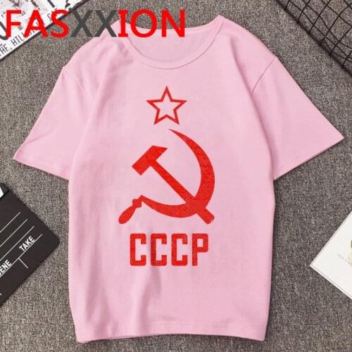 USSR CCCP Soviet Union Russia T Shirt Men Funny T-shirt Summer Top Unisex Oversized Tees Space Rocket Russian Top Tshirt Male