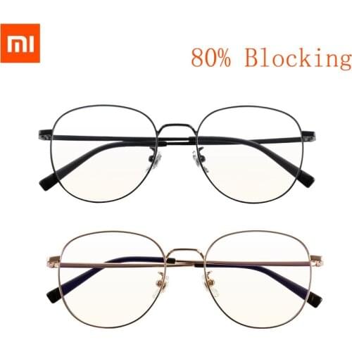 Xiaomi Mijia Anti-Blue Light Glasses 80% Higher Blue Light Blocking Ultra-light Ti Temples Nylon Lens Anti-fouling Wear-Resistan