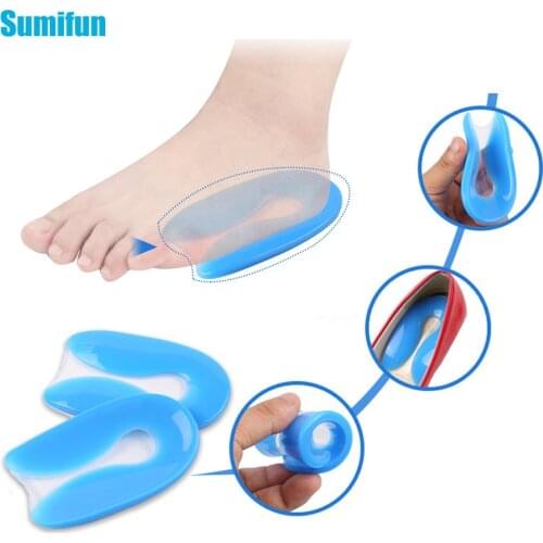 Silicone Gel Soft Shoe Inserts U-Shape Plantar Fasciitis Heel Protector Heel Spur Cushion Pad Insole Foot pain Pedicure Massage