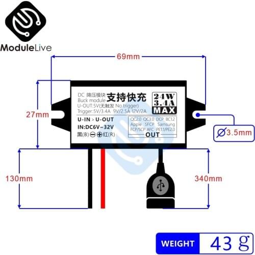 Power Charger 24W 3.4A Power Adapter 12V 24V to QC2.0 3.0 Fast Charge Charging Waterproof Power Supply For Car Universal Travel