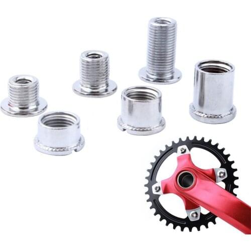 1PC Nail Plate Dental Plate Screws Steel Chainwheel Bolts Road Bike Crank Plate Crusset Nut Parts Bicycle Accessories