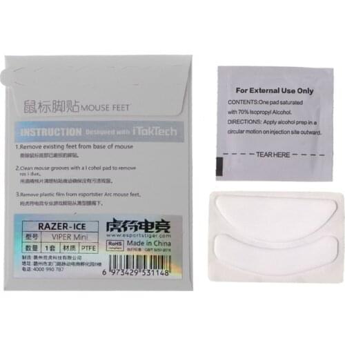 1 Pack Esports Tiger ICE Mouse Skates Feet for razer VIPER Mini Mouse Glides P9YA