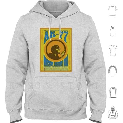 Ak-77 1977 Poster Hoodies Long Sleeve