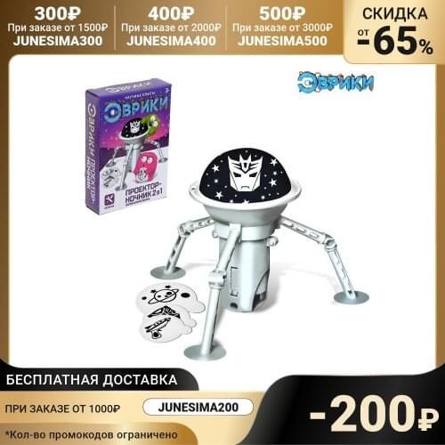 Оборудования для кабинетов физики Эврики China At AliExpress