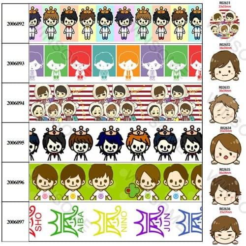Grosgrain/Satin Ribbon Gift Packing 10 Yards 25mm/38mm/50mm/75mm 30pcs Planar Resins Japanese Mens Team Printed 200609