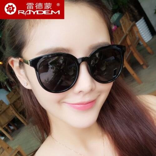 Raydem Womens Sunglasses