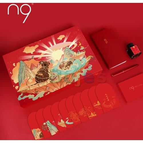 N9 Professional Artist Fountain Pen,Zodiac Serie Rat Year Gift,Retro High-end Business Signature Pen,Student Calligraphy Ink Pen