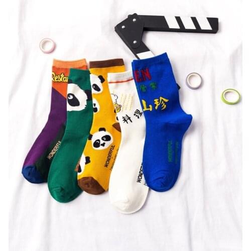 Funny Panda Cute Cartoon Socks Women Fashion Jacquard Breathable Cotton Sock Streetwear Kawaii Animal Harajuku Socks Calzini