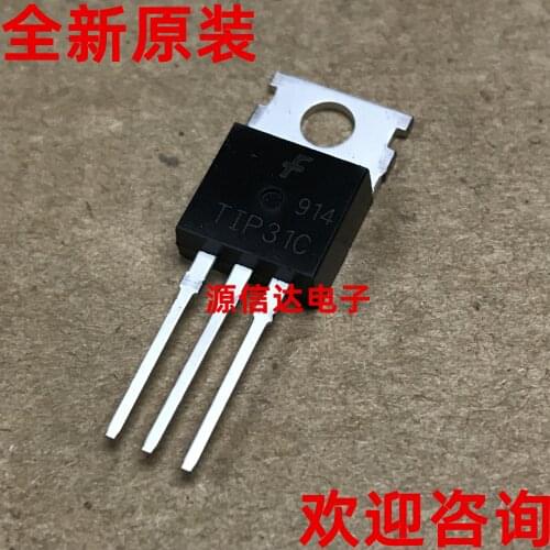 New imported TIP31C TIP31 3A 100V NPN TO-220 power triode