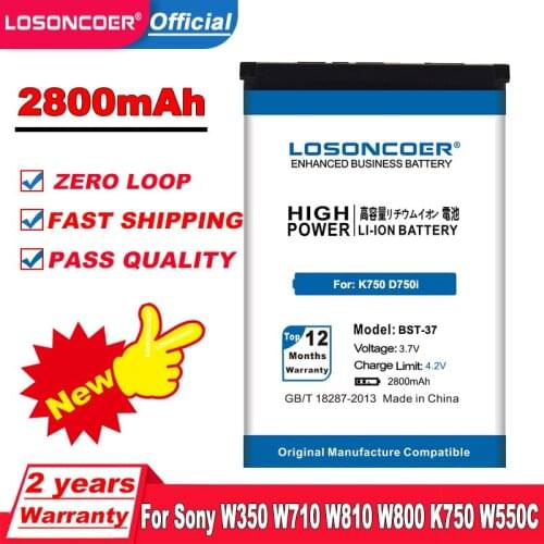 2800mAh phone Battery BST-37 For Sony Ericsson K750 D750i K758C S600C V600 V600i W550C W550I W600 W600c W700 W710 W710C W800