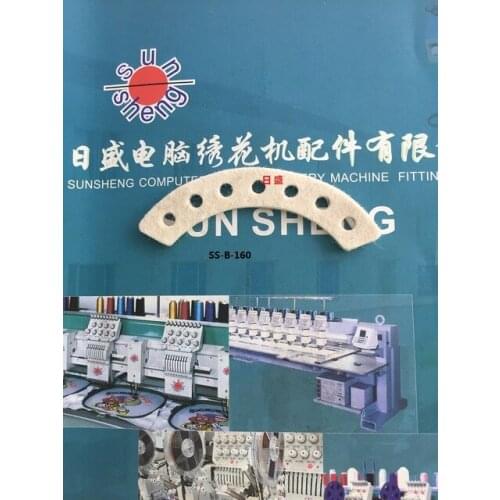 BARUDAN embroidery machine parts Behringer embroidery accessories seven needle fan-shaped wool mat 7 needle fan-shaped wool mat