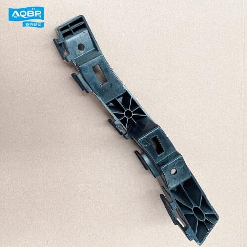 Car parts OE number 2803570U0016 for JAC S7 Fixed bracket under left front combined light