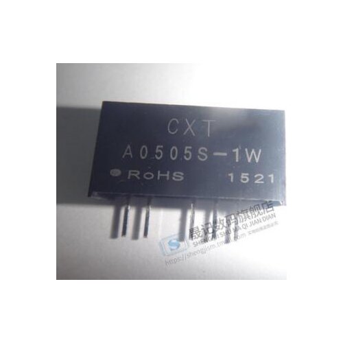 DC-DC A0505S-1W Isolation module 5V turn Positive negative 5V Output A0505S-1W