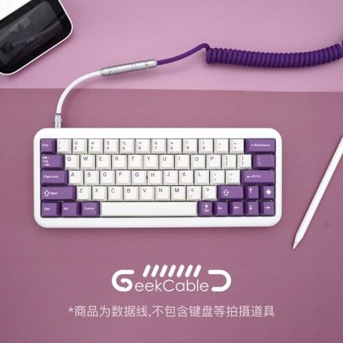 GeekCable Handmade Mechanical Keyboard Data Cable For GMK Theme SP Keycap Theme Line Purple Milk Colorway Multiple Plug Type