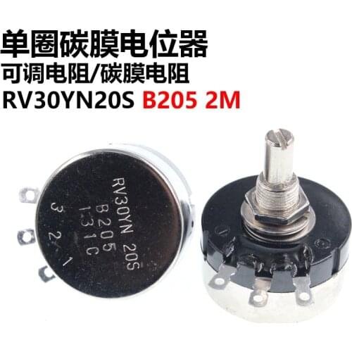 New RV30YN20S B205 2M Adjustable Resistance Single-turn Carbon Film Potentiometer