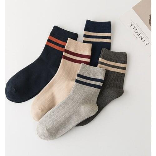 QIWN Men's Sports Socks