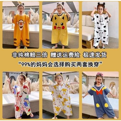 100% Cotton Brand summer wear thin childrens sleeping bag air conditioning clothing cartoon pattern parent child home clothes