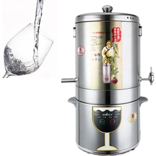 220V Stainless Steel Water Alcohol Distiller Home Brewing Equipment Brewing Distillation Liquor Small Machine Brewing Kit 5L
