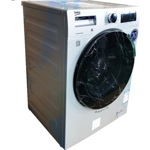HOME washing machine 8KG Clothing washing machine (total price is 1250USD,include 1pcs machine and TNT shipping cost to Germany)