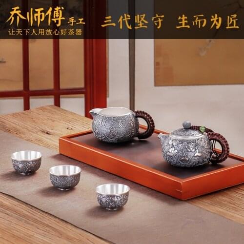 Joe teacher manual pure silver pot teapot sterling silver 999 kettle tea household silver tea set gift