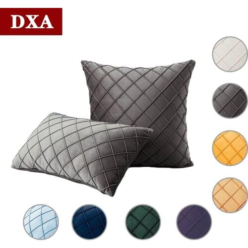 Soft Stripe Velvet Cushion Cover Plaid Pillow Cover for Bedroom Sofa Decoration Pillow Cases 30x50cm/45x45cm/50x50cm