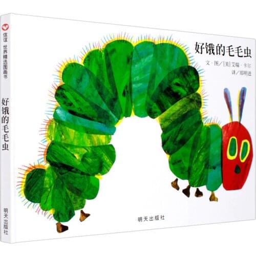 The Very Hungry Caterpillar Educational Picture Book Learning Card Story Book For Baby Kids Children Gifts
