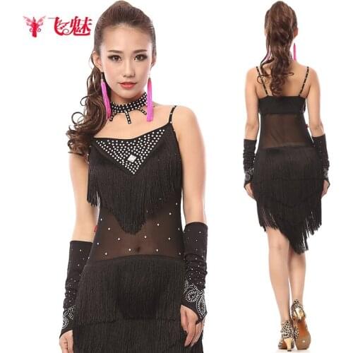 Adult Latin dance clothing (Tassels dress+necklace+Arm cuff)3pcs/suit Latin dance costumes performance fringed skir