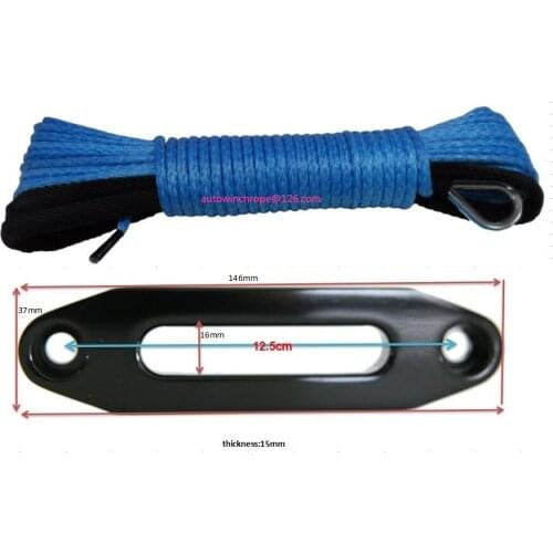 Blue 3/16"*50ft ATV Winch Line wit Rope Fairlead,ATV Winch Cable,Winch Rope Guide,Plasma Rope