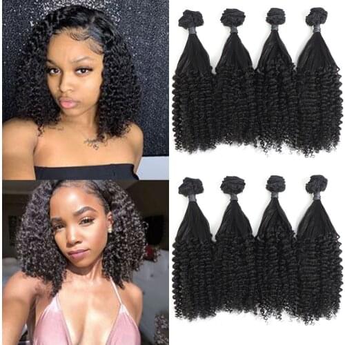 Live Beauty OE kinky Hair 8 Bundles 240g 16'' All In One Natural Color Synthetic Hair Weave Soft Smooth Jerry Hair Extension