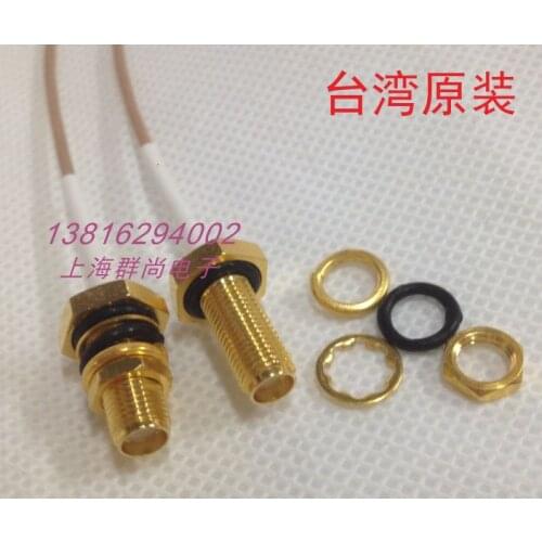 Original import: SMA single end connecting line SMA extension waterproof female head outer screw inner hole SMA-K 15CM