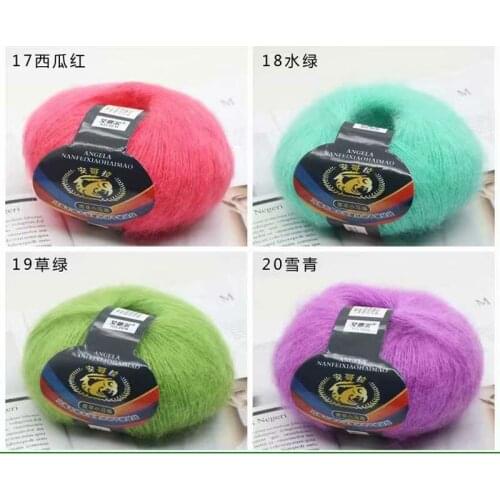 Knitted Supersoft GLOSSY LUXURY Baby Soft Mohair FLUFFY 25g Lot of Thread HandCraft Yarn Crochet Fashion Knitting Wool