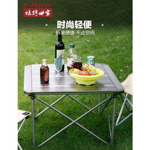 Outdoor Folding Table And Chair Set Self Driving Travel Aluminum Alloy Picnic Table Outdoor Camping Portable Car