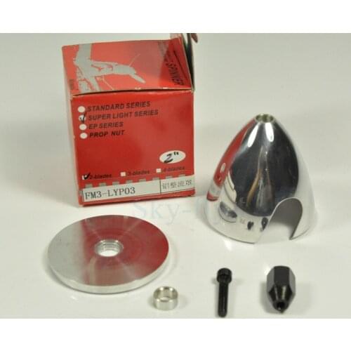 1PCS Fixed Wing Airplane Model Parts Standard CNC Aluminum Alloy 2" /51mm Spinner for 2 Blades Propeller