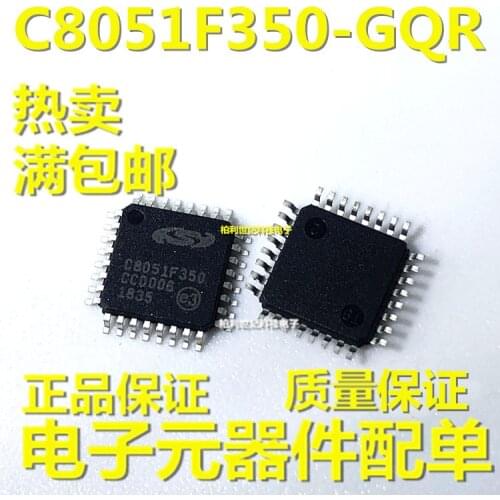 100% New&Original C8051F350-GQR C8051F350