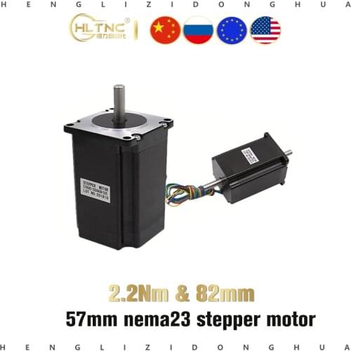 US EU RU 57mm 2.2a Nema 23 4 wire 2 phase Stepper motor 82mm length 2.2 N.m torque 315Oz-in Nema23 engine for CNC milling Router