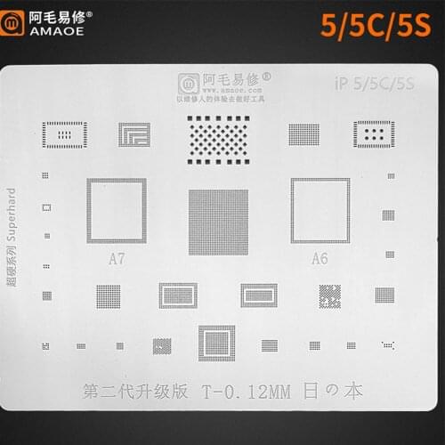 Amaoe High quality Chip BGA Reballing Stencil Kits Set Solder for iphone 5g5c5s A6A7CPU is resistant to high temperature