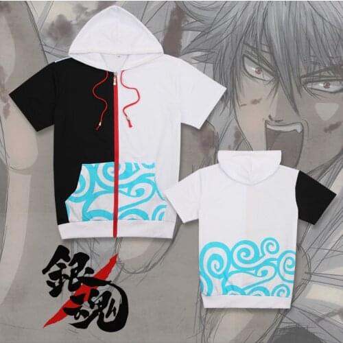 Anime Gintama Sakata Gintoki Cosplay Hooded Sweatshirt Fashion Short Sleeve Hoodie Zipper Tops Shirts Jacket Coat Costumes