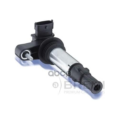 BREMI Inspection Mirror With Telescopic Arm