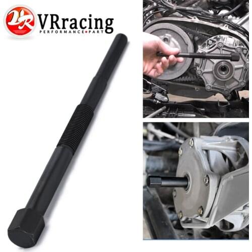 Primary Drive Clutch Puller Tool for Kawasaki KFX700 KVF360 KVF650 KVF750 Suzuki Arctic Cat Car Accessories