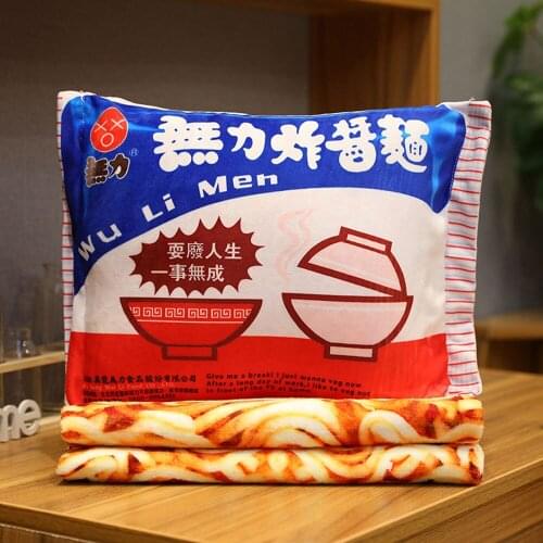 3 in 1 Plush Pillow Instant Noodles Cushion With Blanket Plush Toy Creative Nap Air-Conditioning Blanket for Home Sofa Office