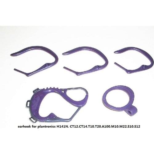 50sets. earhooks for plan.tronics H141N. CT12.CT14.T10.T20.A100.M10.M22.S10.S12 accessory