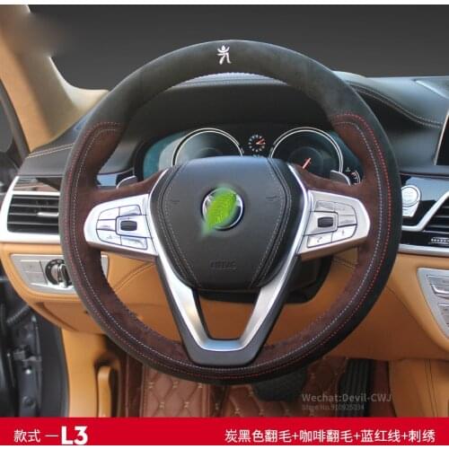 Real Alcantara steering wheel cover for BMW 1 3 5 7 Series X1 X2 X3 X5 X7 M2 M4 M5 M8 X3M X4M hand-stitch suede grip accessories