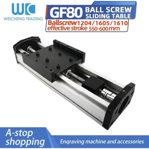 GF80 SFU1204/1605/1610 550 600mm sealed dust-proof ball screw double-track linear guide electric CNC module lifting cross slide